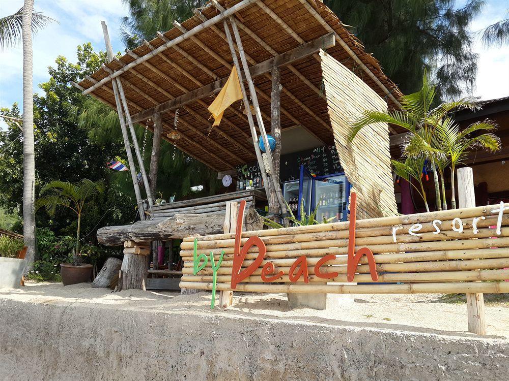 קו סמוי By Beach Resort מראה חיצוני תמונה